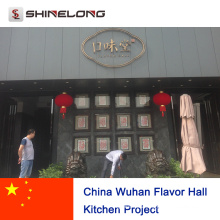 China Wuhan Flavor Hall Kitchen Project
